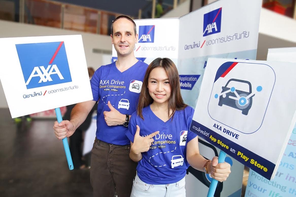 แอกซ่าประกันภัย เปิดตัวแอพพลิเคชั่น AXA Drive ตรวจจับพฤติกรรมการขับรถบนท้องถนน