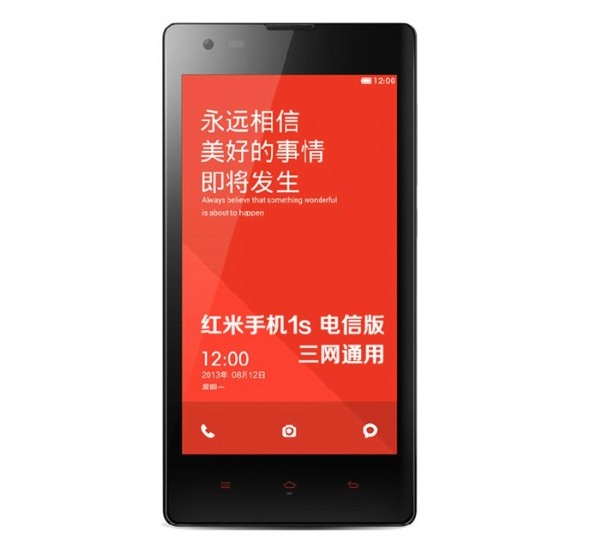 xiaomi-redmi-1s-_
