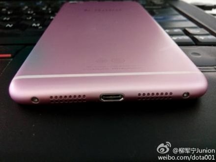 ภาพหลุดสมาร์ทโฟนจาก Lenovo รุ่น Sisley ที่คล้ายกับ iPhone 6 อย่างมากยกเว้นโลโก้