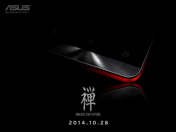 ASUS-teasers-1