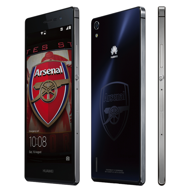 Huawei_Arsenal