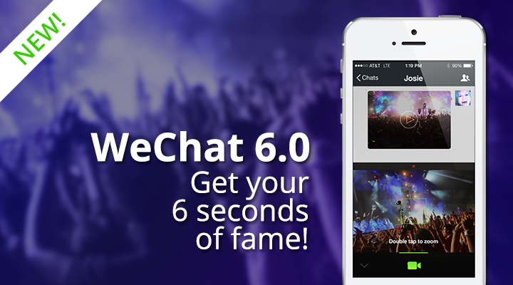 เพิ่มสีสันให้กับไลฟ์สไตล์ยุคใหม่ด้วย WeChat Sight ใหม่บน WeChat 6.0 สำหรับ iOS แชร์ผ่านวิดีโอได้ทุกที่ทุกเวลา