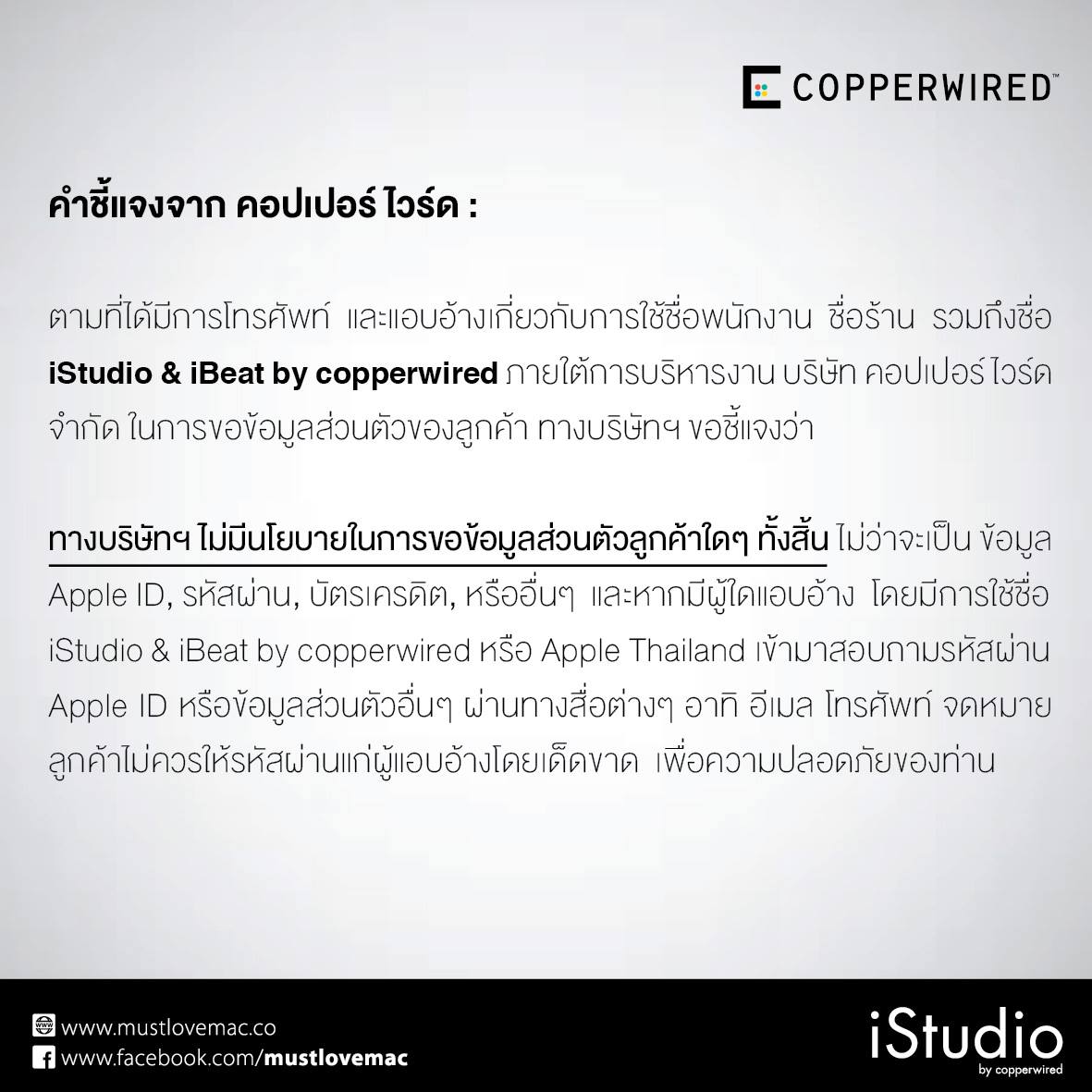 10256685_10152832059729293_5157763500297570564_o