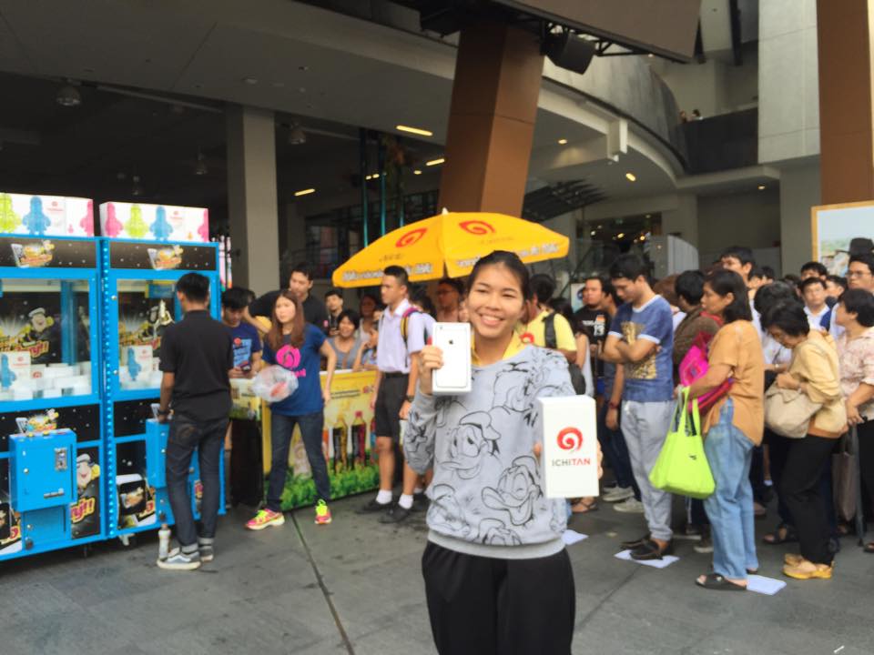 10615569_867752059912914_3991780329751630422_n