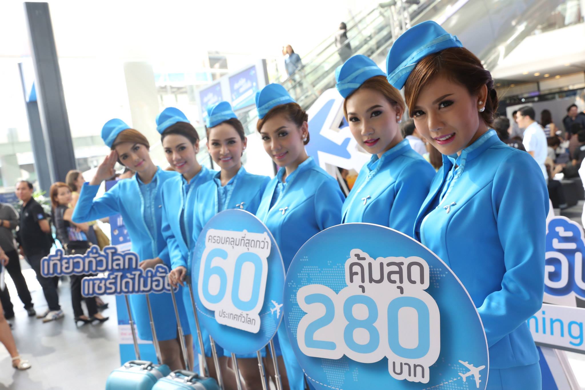 dtac เปิดตัว Data Roaming ไม่จำกัดการใช้งานกว่า 60 ประเทศทั่วโลก เริ่มต้น 280 บาทต่อวัน