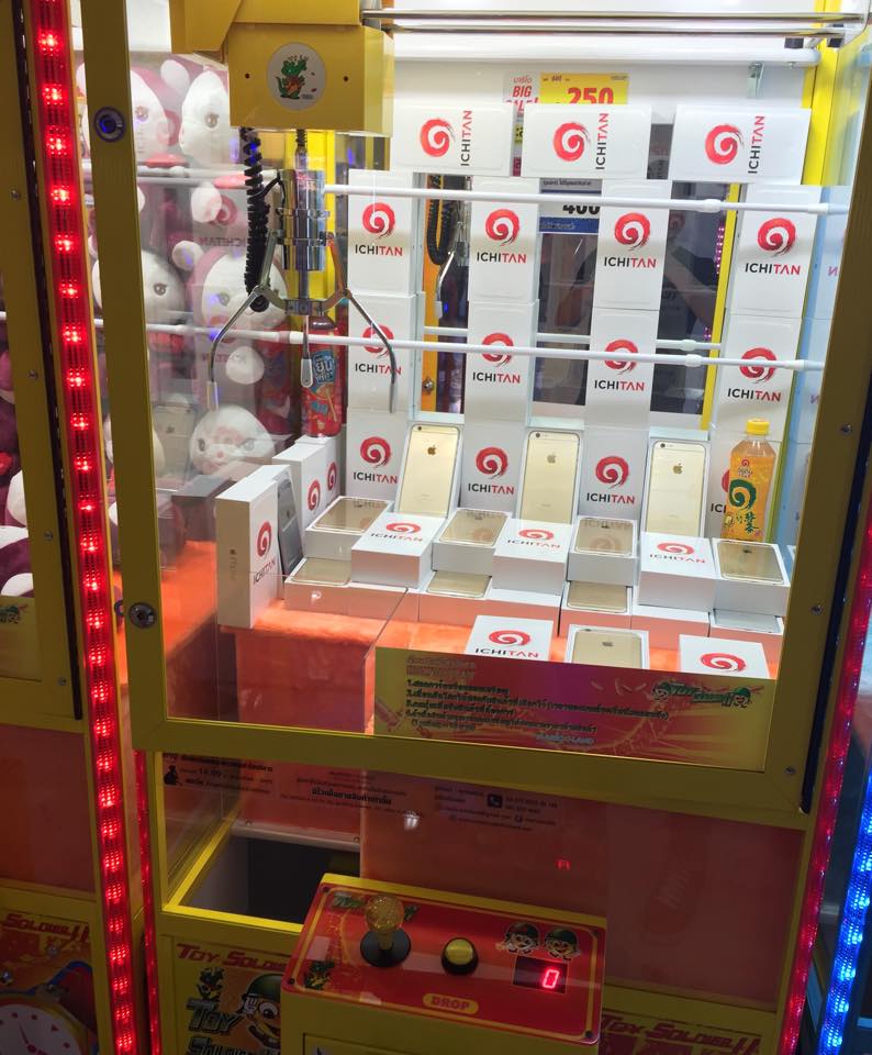 1907290_867243789963741_9102697993484607323_n