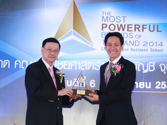 AIS รับรางวัล แบรนด์ที่แข็งแกร่งและทรงพลังที่จุดในกลุ่มสินค้า Mobile Network