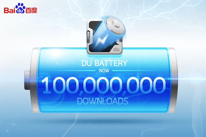 Du Battery Saver แอพเพิ่มประสิทธิภาพและยืดอายุให้แบตเตอรี่สมาร์ทโฟนยอดดาวน์โหลดจากทั่วโลกเกินกว่า 100 ล้านดาวน์โหลด