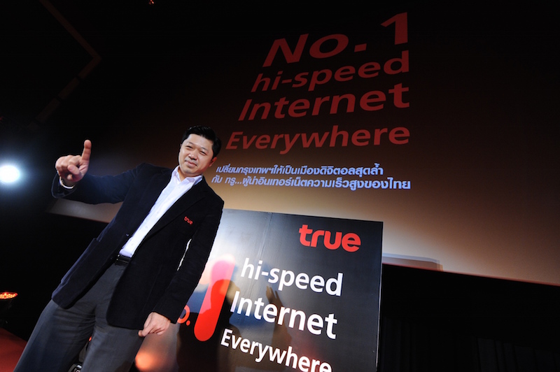 True ประกาศแผนปรับกรุงเทพเป็นเครือข่ายไฟเบอร์ทุกพื้นที่ (FTTx)ใน 2 ปี ขยาย 4G ให้ครอบคลุม 80% ของประชากรภายในกลางปี 2558