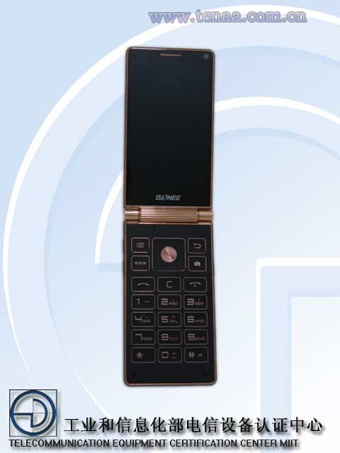 Gionee-W900-3