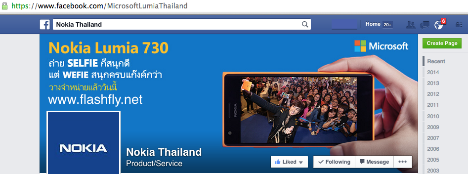 Screen Shot 2557-11-02 at 9.04.33 AM