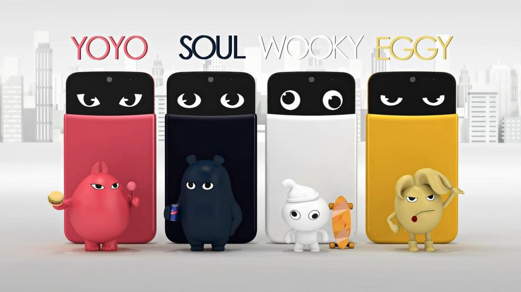 น่ารักอะ!! LG เปิดตัวน้องใหม่ LG AKA เมื่อสมาร์ทโฟนมีชีวิตแสดงออกทางสีหน้าได้ (ชมคลิป)