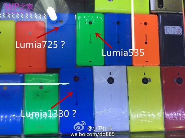 ในงานเปิดตัว Microsoft Lumia วันที่ 11 พฤศจิกายนนี้อาจได้เห็น Lumia 1330 จอยักษ์ 6 นิ้วราคาประหยัดอีกรุ่น