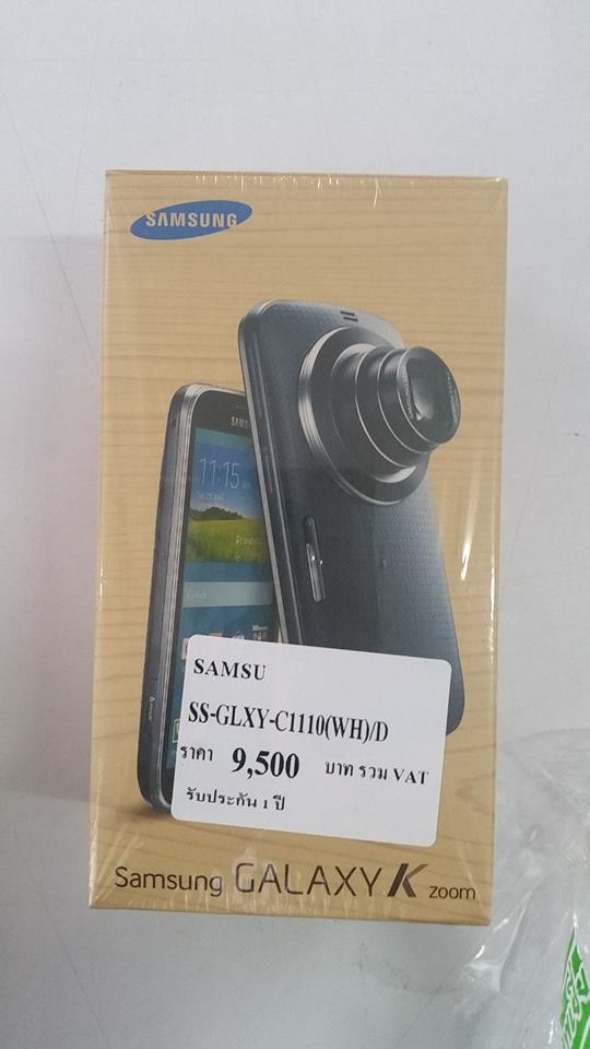 10300976_10152765398212740_558626197766225607_n