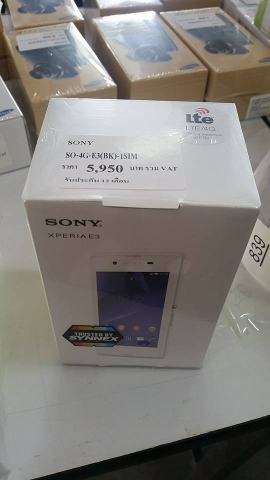 10308451_10152765398317740_5451409338267614872_n