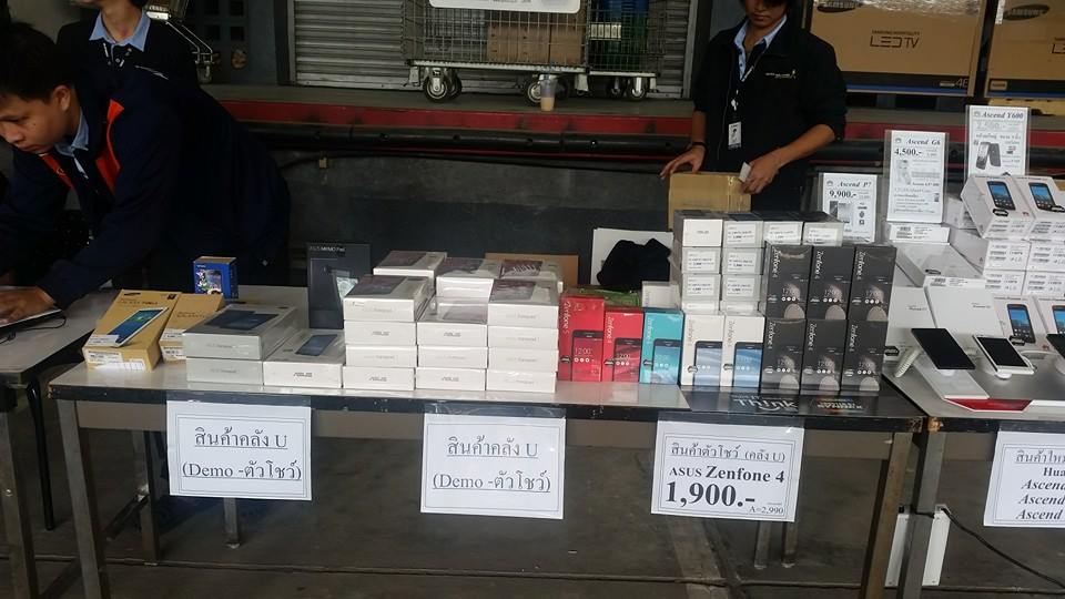 10354999_10152765283812740_5676408438829208860_n