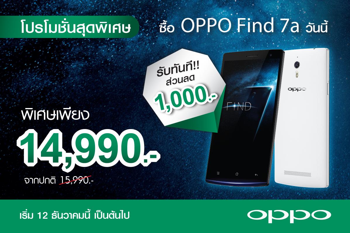 10403733_759069620808666_1092777162273263286_o