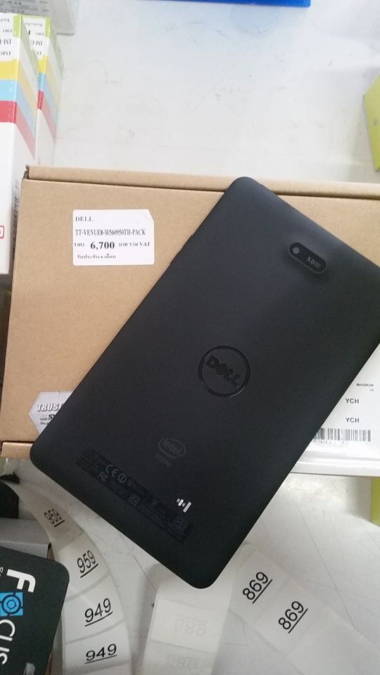 10425180_10152765398782740_7274069930579468833_n