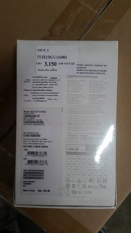 10882302_10152765398577740_619211555385028078_n