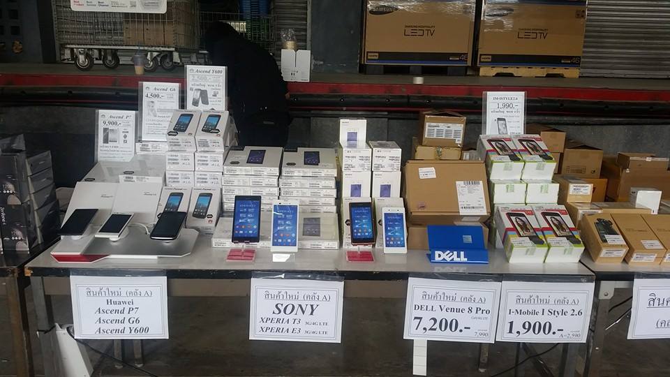 10885542_10152765283662740_5664178875216462479_n