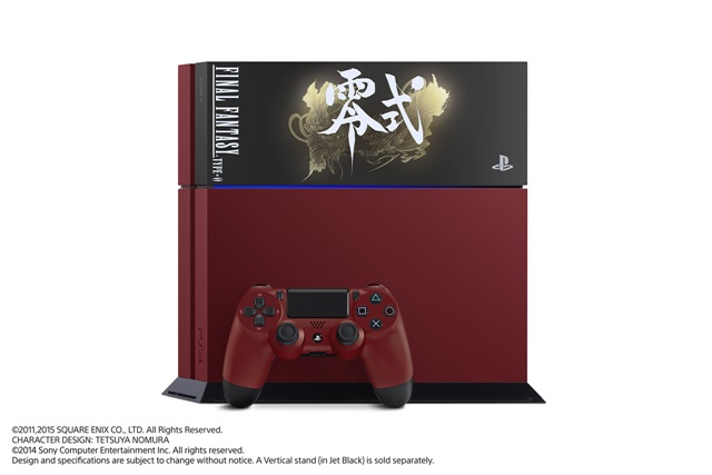Sony เผยโฉม PS4 FINAL FANTASY Type-0 HD Suzaku edition สีแดงสุดงาม ขาย 19 มีนาคม 2015