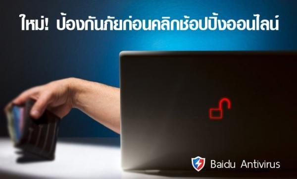 9DA0A0BB05667327BBA0D051FD314EBE