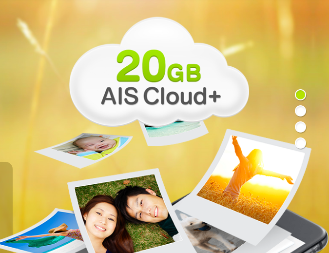 AIS_Cloud_Plus_Advertorial_Review_Flashfly_04