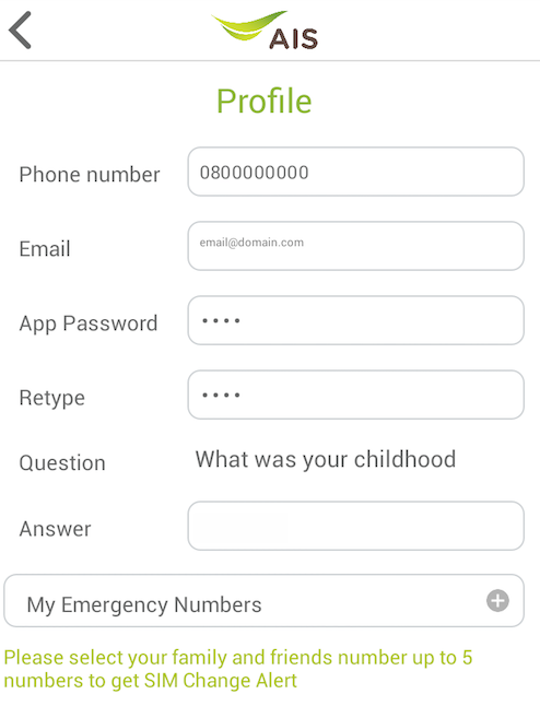 AIS_Cloud_Plus_Advertorial_Review_Flashfly_07