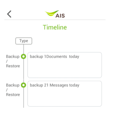 AIS_Cloud_Plus_Advertorial_Review_Flashfly_12