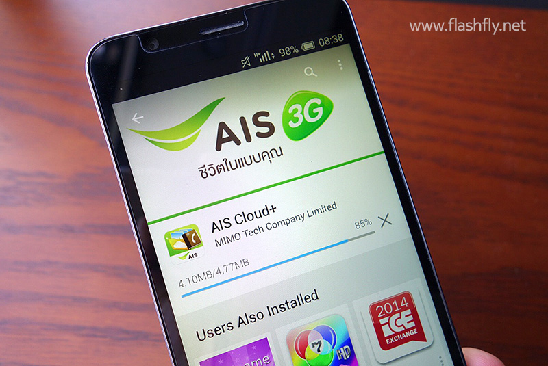 AIS_Cloud_Plus_Advertorial_Review_Flashfly_35