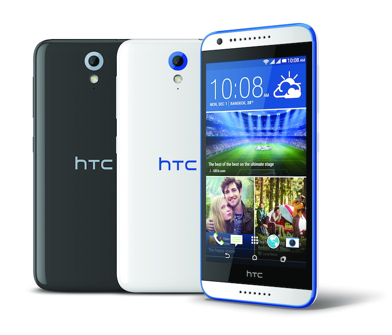 HTC Desire 620G dual sim สุดยอดสมาร์ทโฟน 2 ซิมพร้อมให้เป็นเจ้าของแล้ววันนี้ เพียง 6,990 บาท