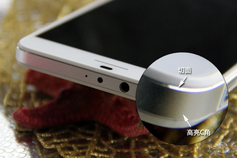 Huawei Honor 6 Plus-04