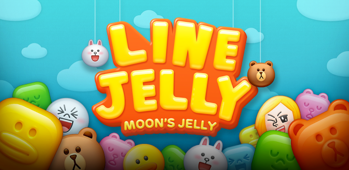 LINE ประกาศยกเลิกให้บริการ 15 เกมดังพร้อมเปิดให้ขอเงินคืนได้ 8 ธันวามคมนี้