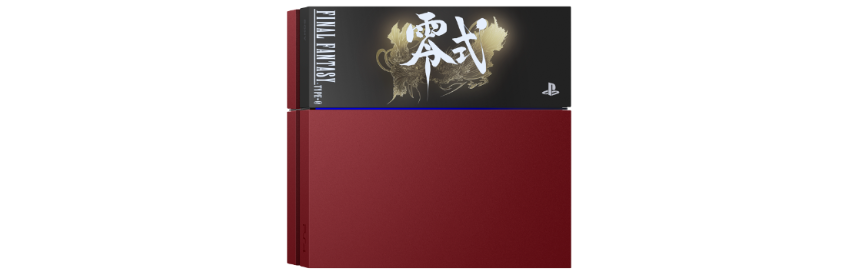 Sony เผยโฉม PS4 FINAL FANTASY Type-0 HD Suzaku edition สีแดงสุดงาม ขาย 19 มีนาคม 2015
