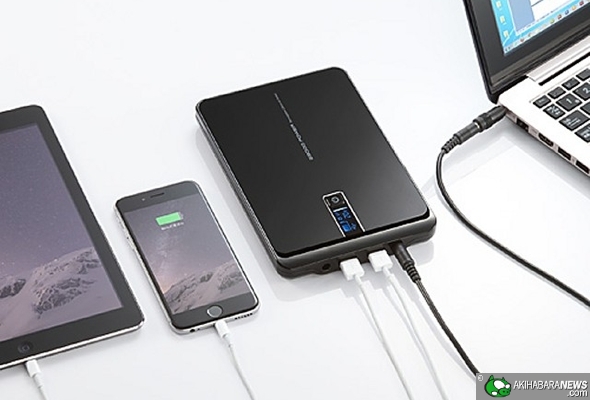 ญี่ปุ่นวางจำหน่าย Power Bank ขนาด 23,000mAh ชาร์จได้ทั้งสมาร์ทโฟน แท็บเล็ตและโน็ตบุ๊ค PC ราคา 4,300 บาท