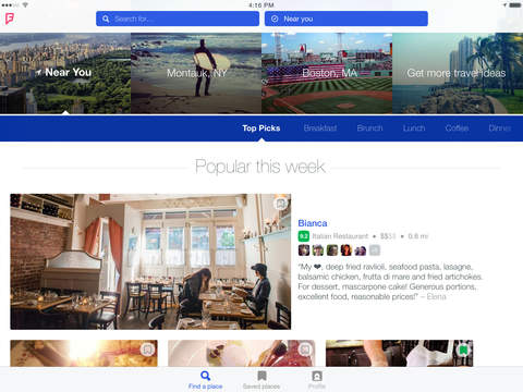 Foursquare สำหรับ iOS อัพเดทเวอร์ชั่น 8.5 รองรับหน้าจอ iPad แล้ว ดาวน์โหลดได้ที่นี่