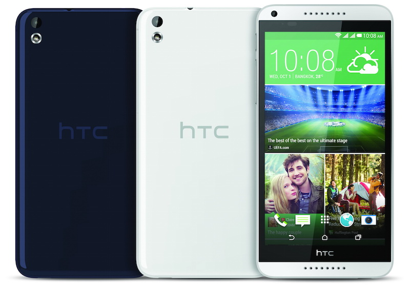 HTC Desire 816G dual sim (1)