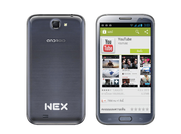 NEX รุกตลาดสมาร์ทโฟนเปิดตัวมือถือ 8 รุ่นใหม่ รองรับภาษาประเทศเพื่อนบ้านกว่า 18 ภาษารับ AEC