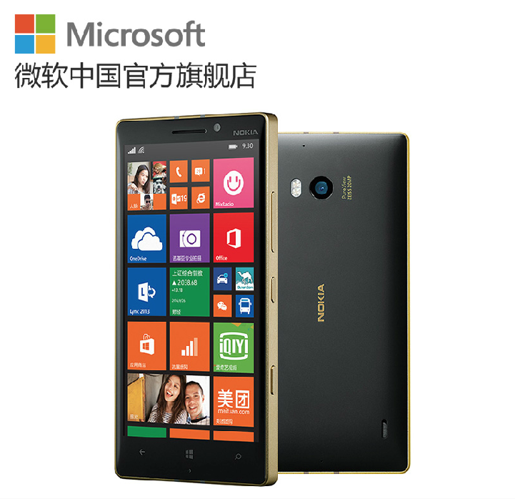 Screen Shot 2558-01-08 at 7.04.29 PM