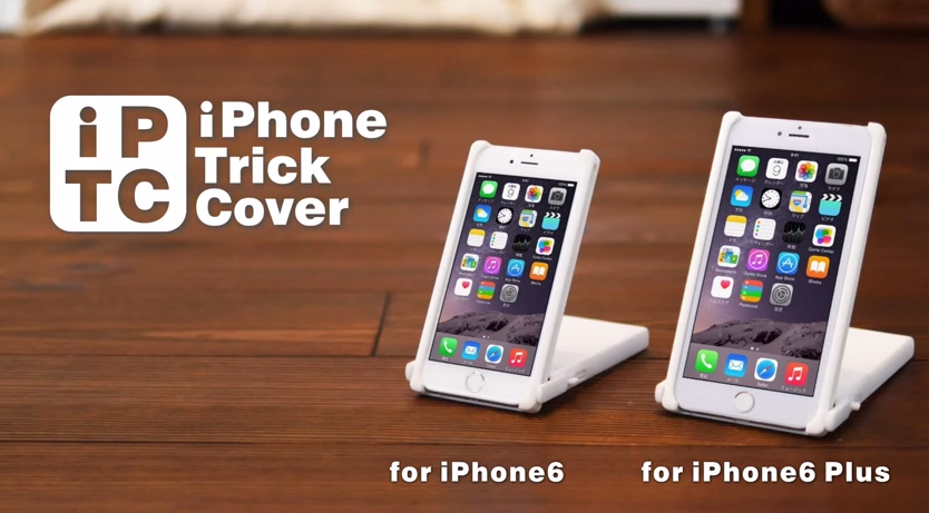 Screen Shot 2558-01-09 at 6.41.55 PM