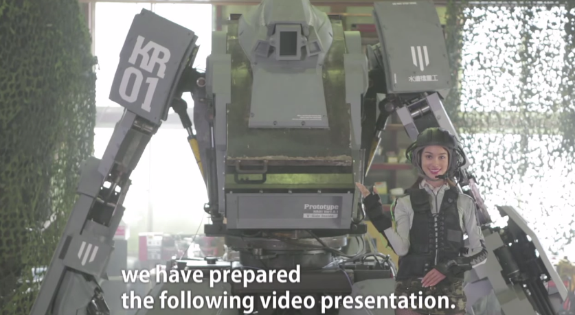 Screen Shot 2558-01-20 at 7.47.33 PM