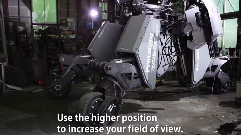 Screen Shot 2558-01-20 at 7.57.20 PM