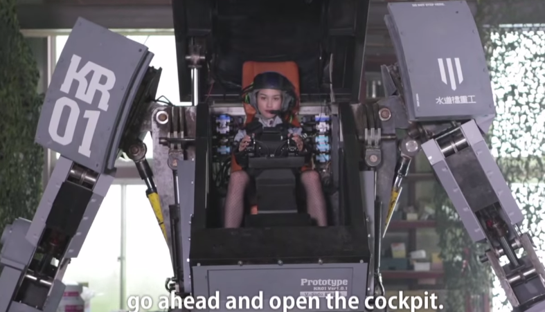 Screen Shot 2558-01-20 at 7.59.08 PM