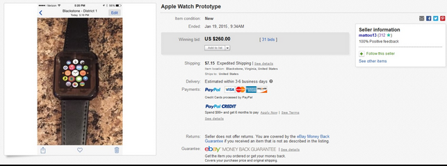 Screen Shot 2558-01-21 at 8.06.06 PM