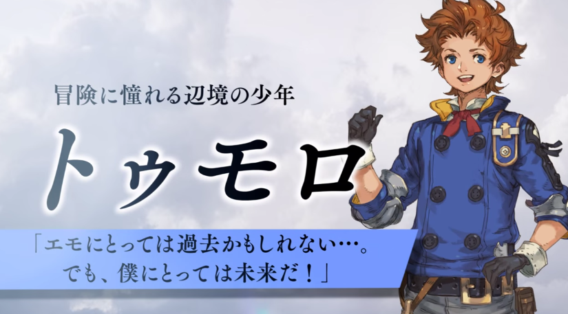 Screen Shot 2558-01-24 at 1.04.06 AM