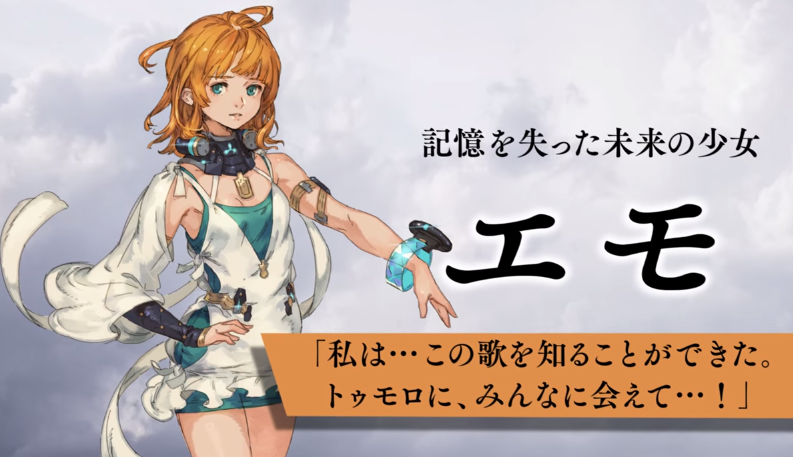 Screen Shot 2558-01-24 at 1.04.17 AM