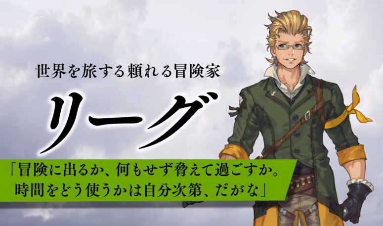 Screen Shot 2558-01-24 at 1.04.32 AM