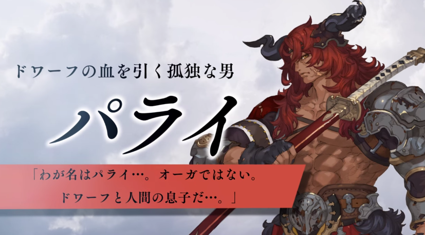 Screen Shot 2558-01-24 at 1.04.59 AM