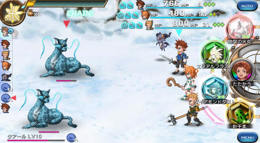 Screen Shot 2558-01-24 at 1.06.28 AM