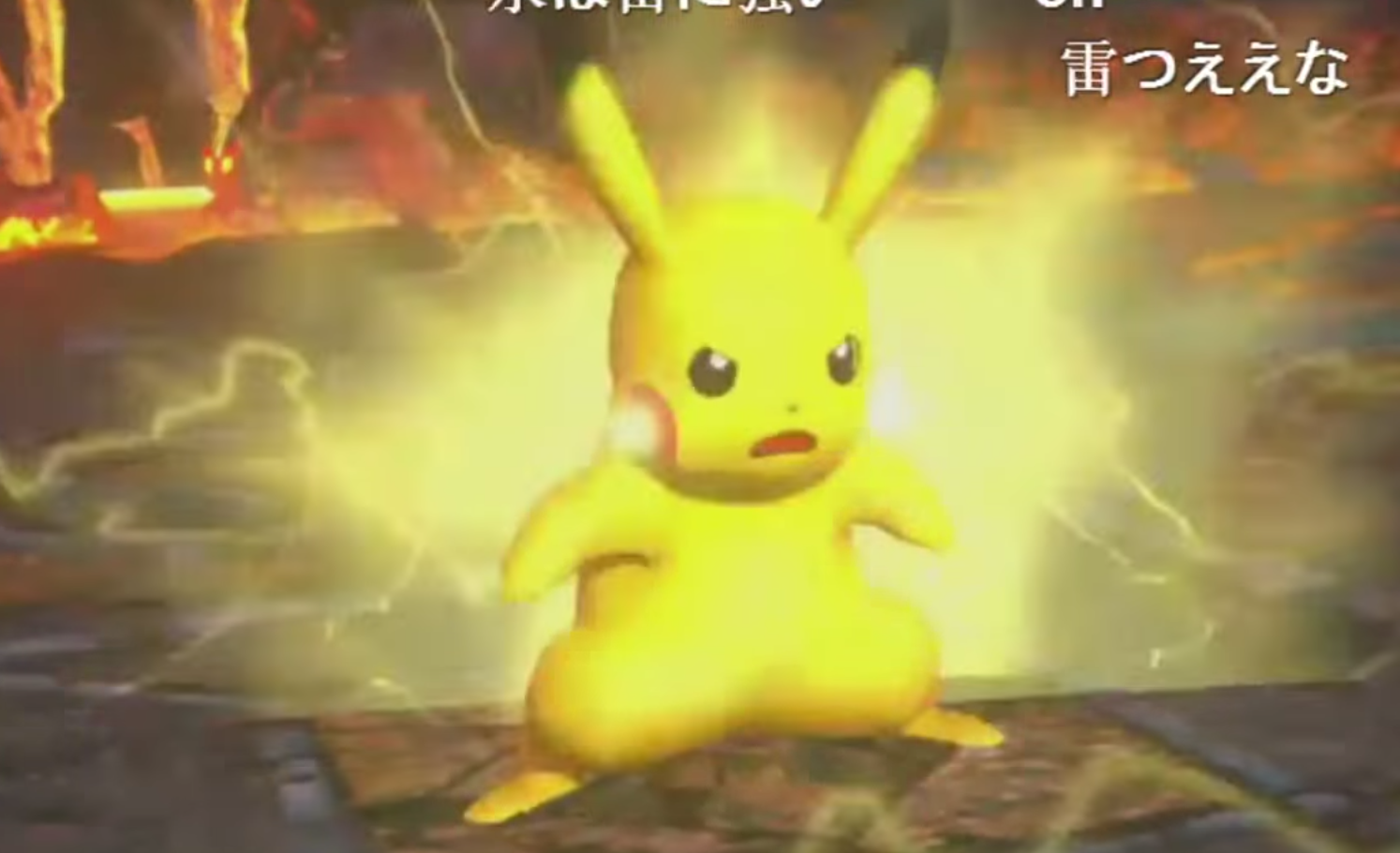 Screen Shot 2558-01-25 at 11.45.00 PM